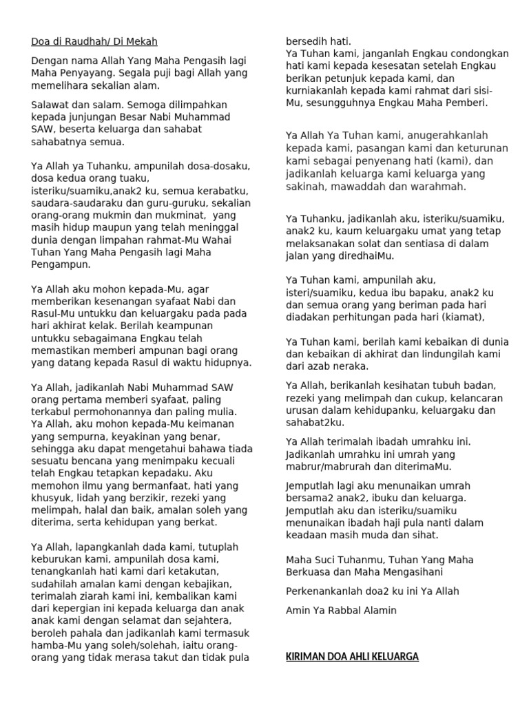 Doa Di Raudhah | PDF