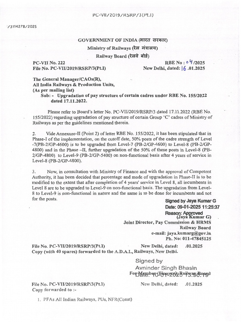 Railway Pay Structure Upgradation 2025 | PDF | Rail Transport ...