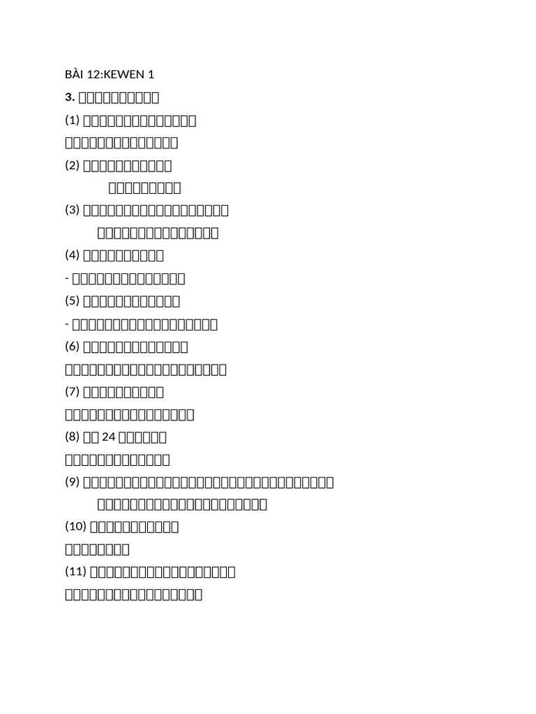 Bài 12 Kewen 1 | PDF