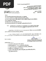 MACP Pay Fixation Option Form | PDF | Government