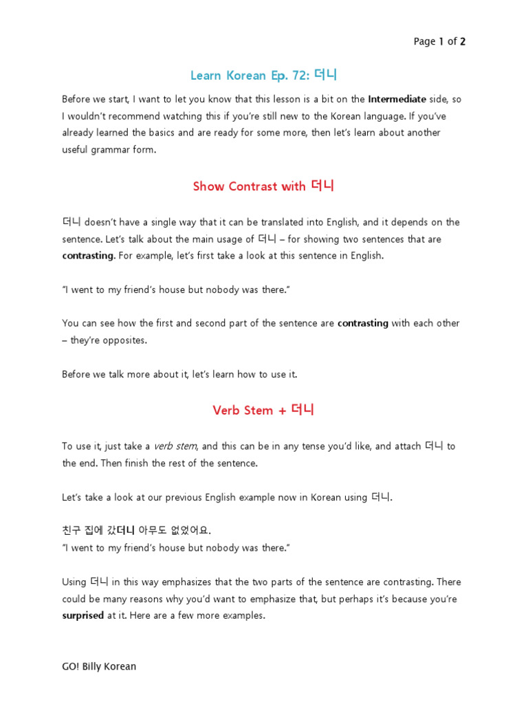 Go Billy Korean Episode 72 | PDF | English Language | Korean Language