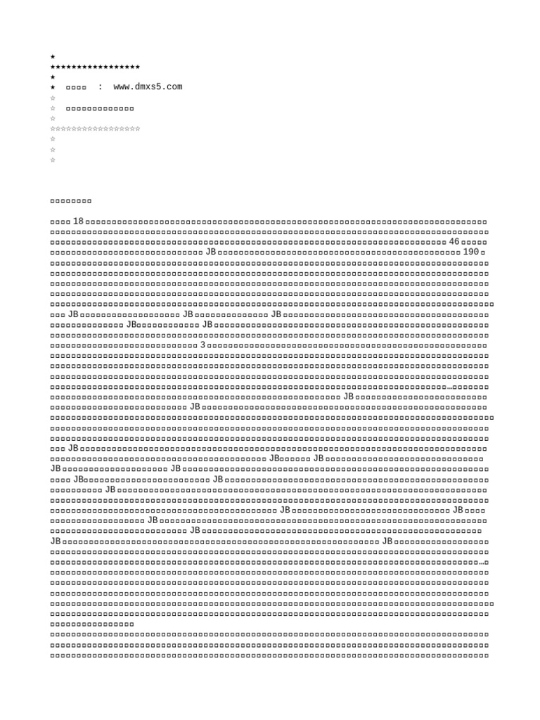 12 | PDF