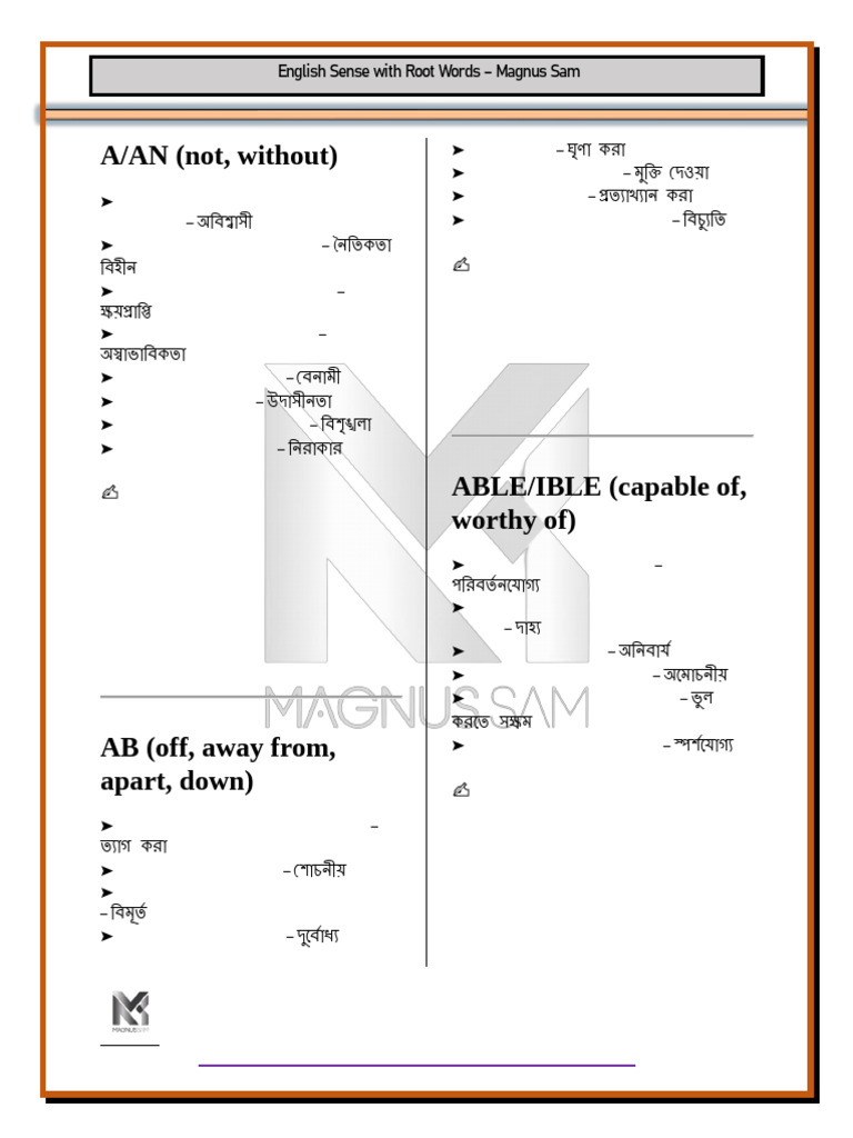 Understanding Root Words in English | PDF | Startup Company | Small ...
