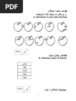 Soalan Bahasa Arab Kertas 1 Tahun 2