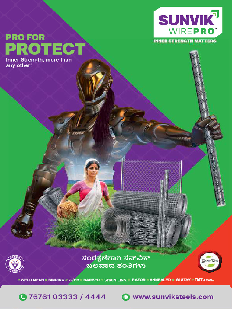 Sunvik Wire Pro Broucher - Compressed | PDF