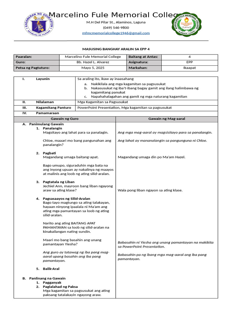 Long - Lesson Plan | PDF