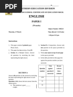 Form 1 English Exam Paper 2025 | PDF