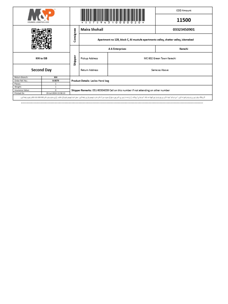 Address Label12 | PDF