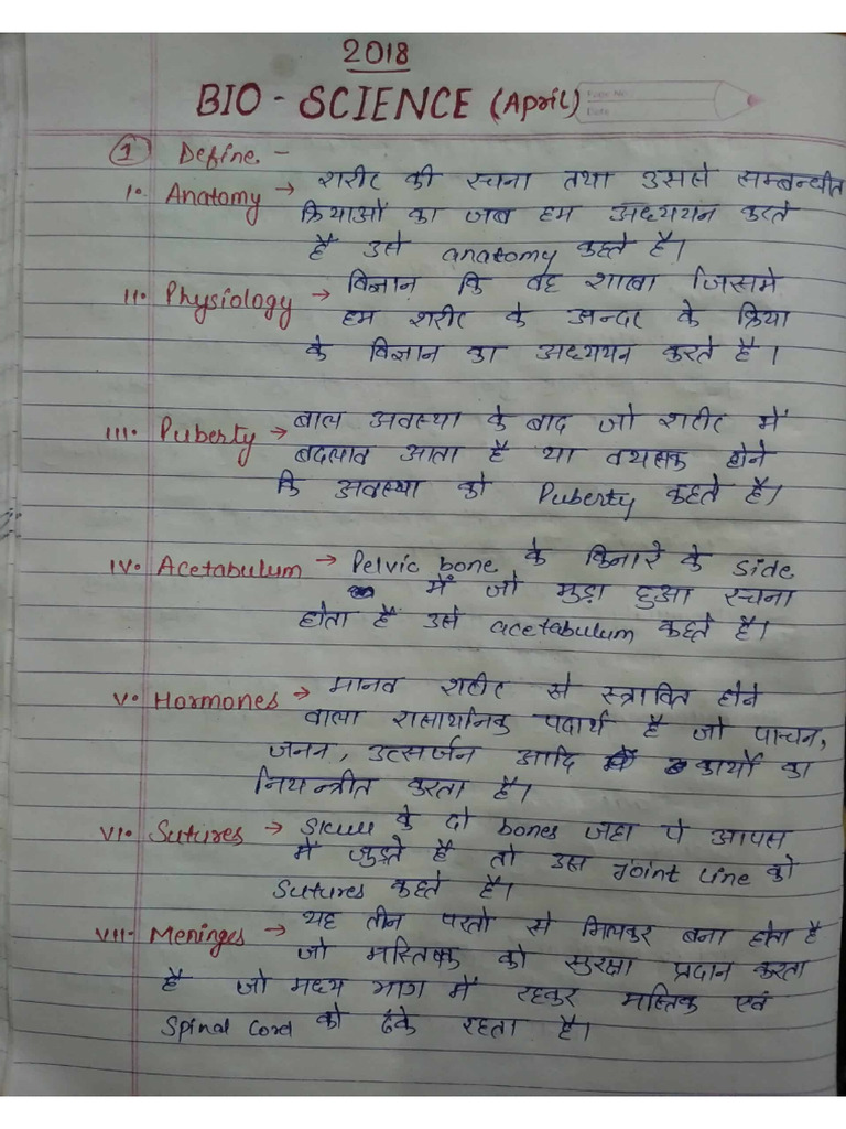GNM Bio Science | PDF