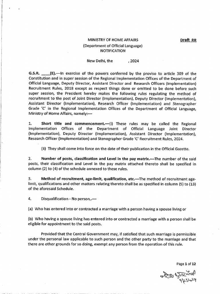 DOL RIO Group A and B Posts Draft of RR | PDF