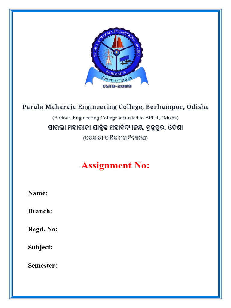 Assignmnet Cover Page | PDF
