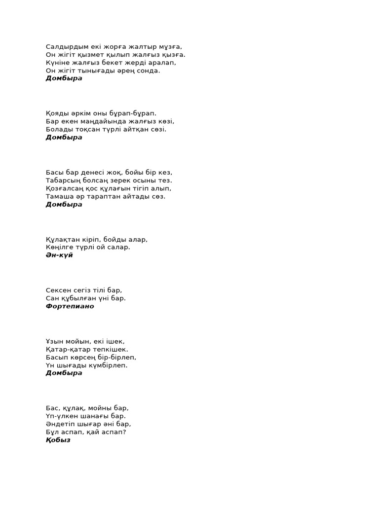 Мария Алексеевнамен үйдегі орыс секс