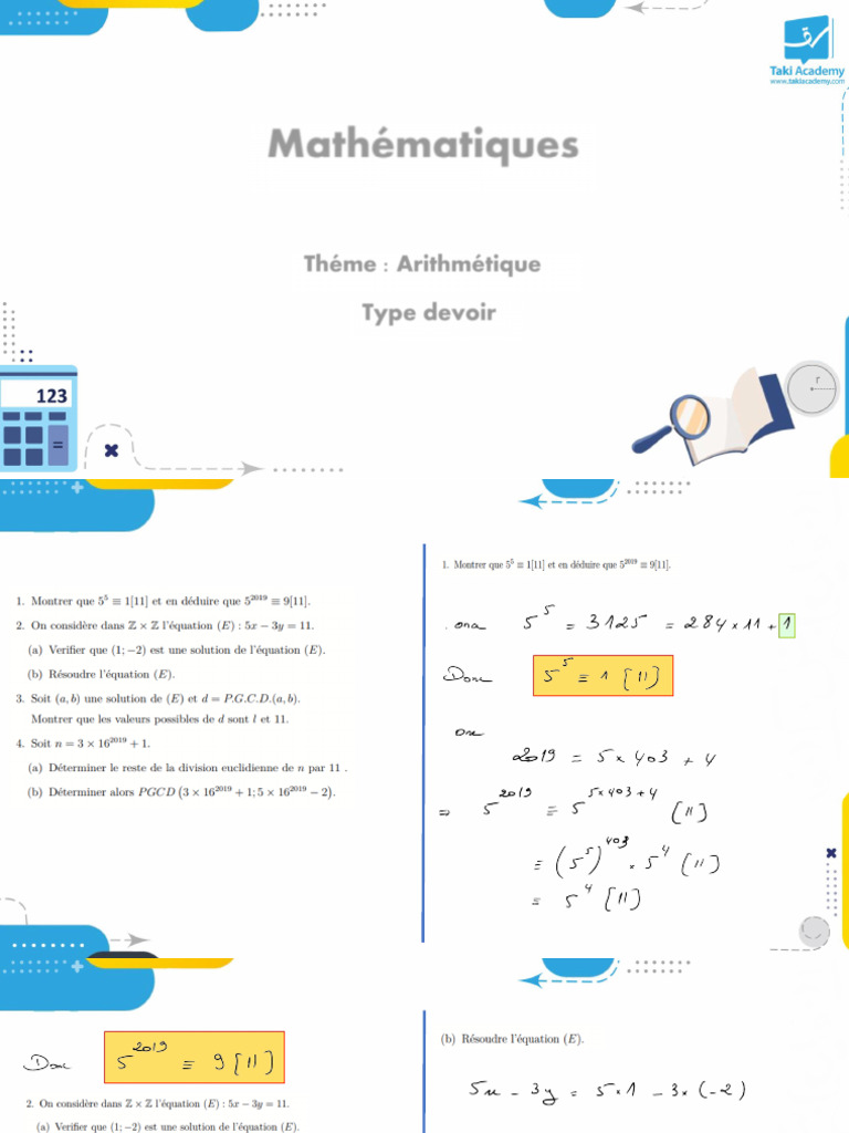 6357b89ab8b97 EX2 | PDF
