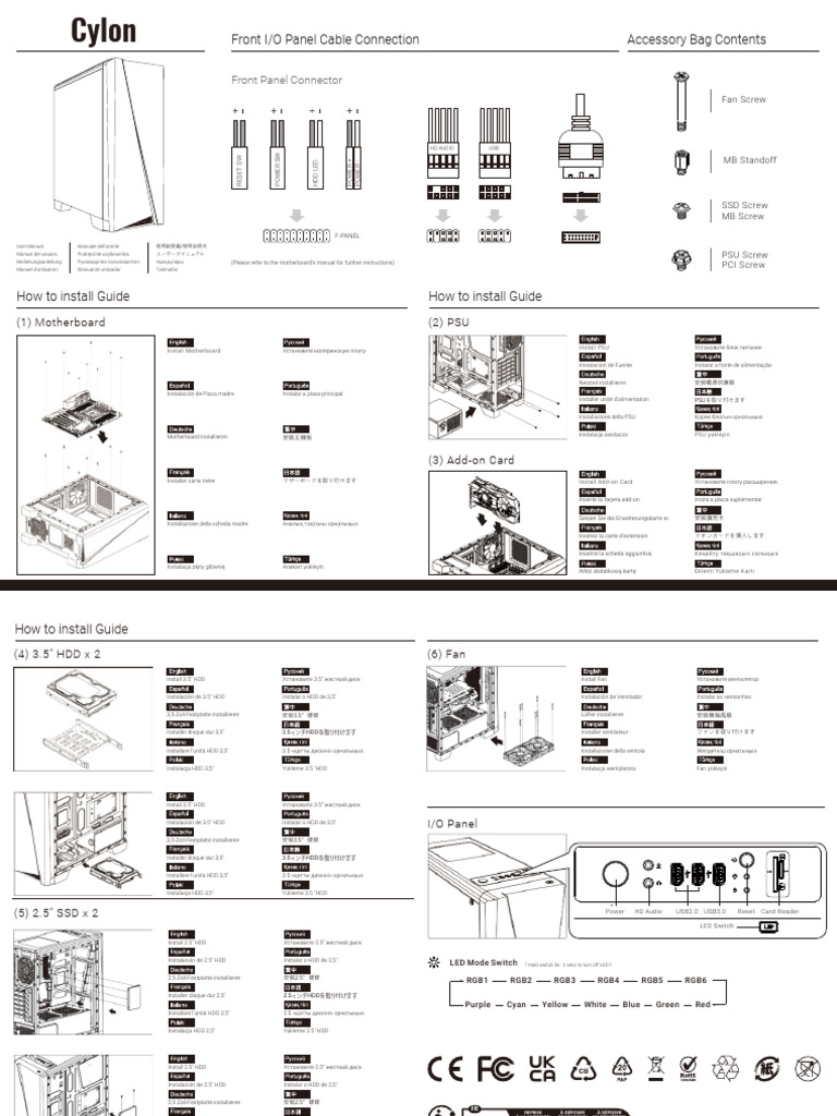 Cylon Manual - V2 4 | PDF