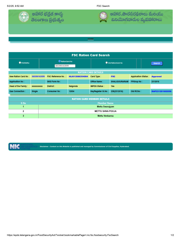 FSC Ration Card Search Details | PDF