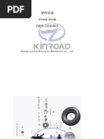 1-Kinroad XT150GK-9 Parts Manual