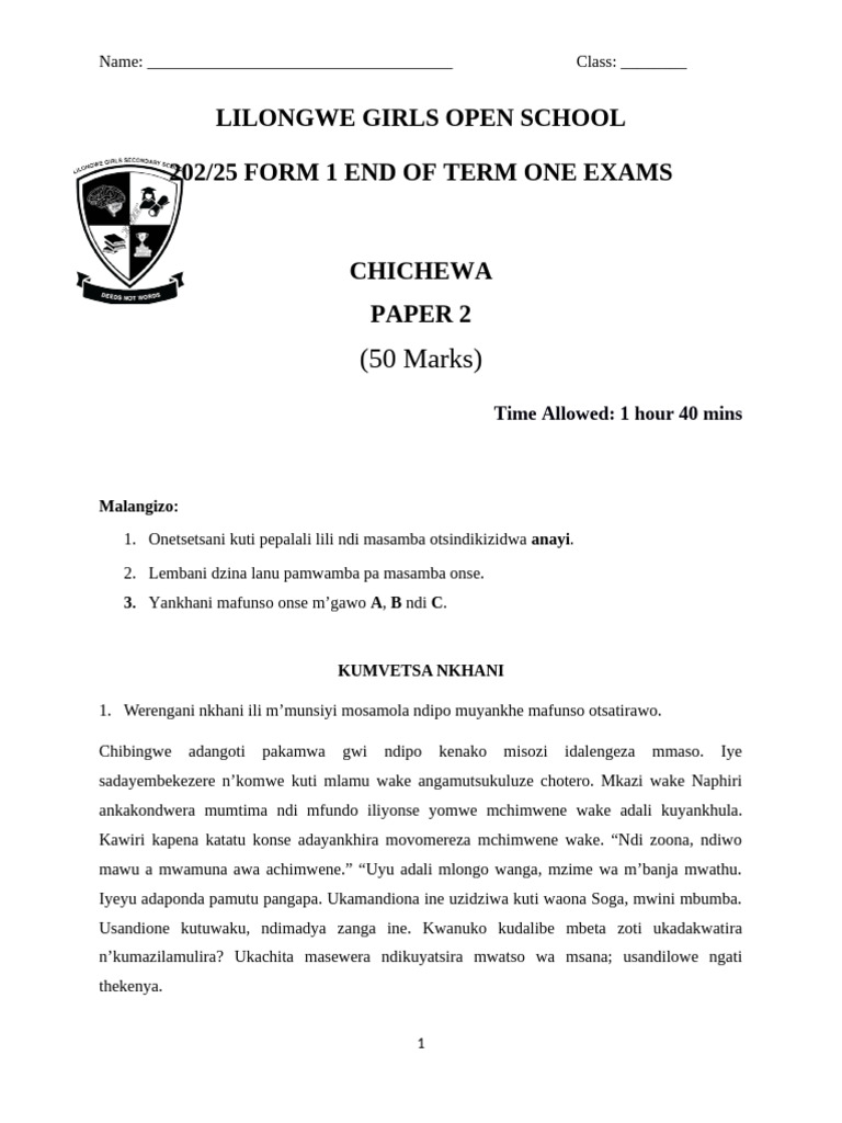 Chichewa Form 1 Exam Paper 2 | PDF | Languages Of Africa | Bantu