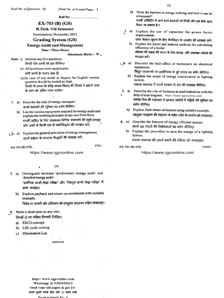 Ex 703 Energy Audit and Management Nov 2022 | PDF