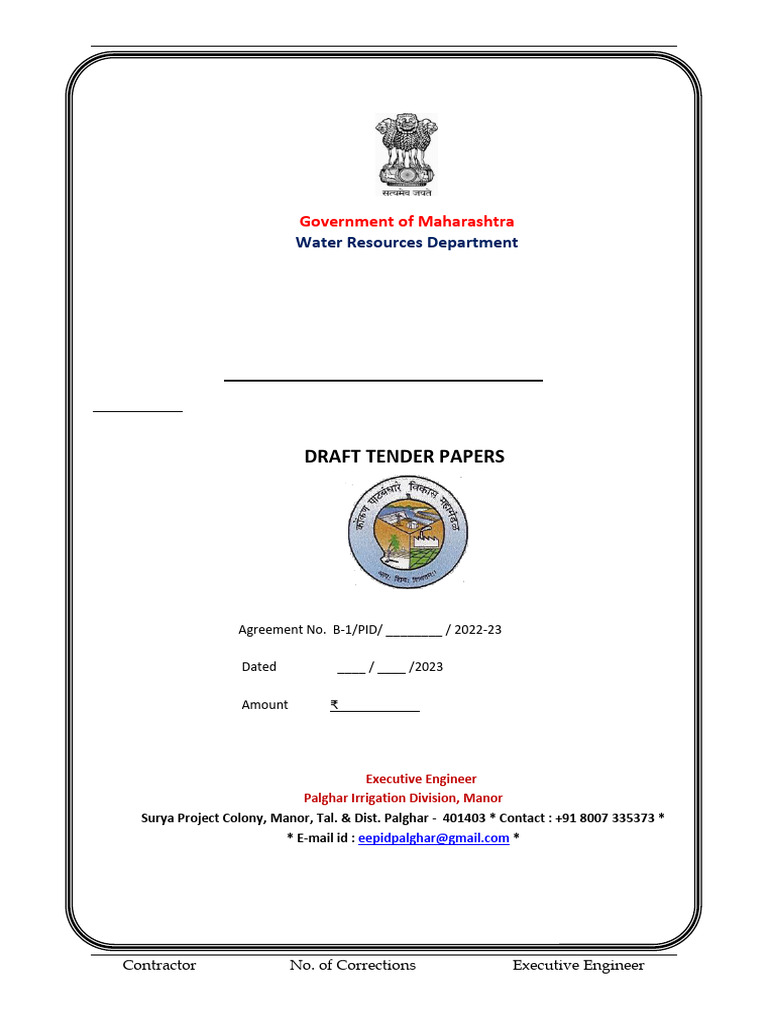 Officebuilding | PDF | Specification (Technical Standard)
