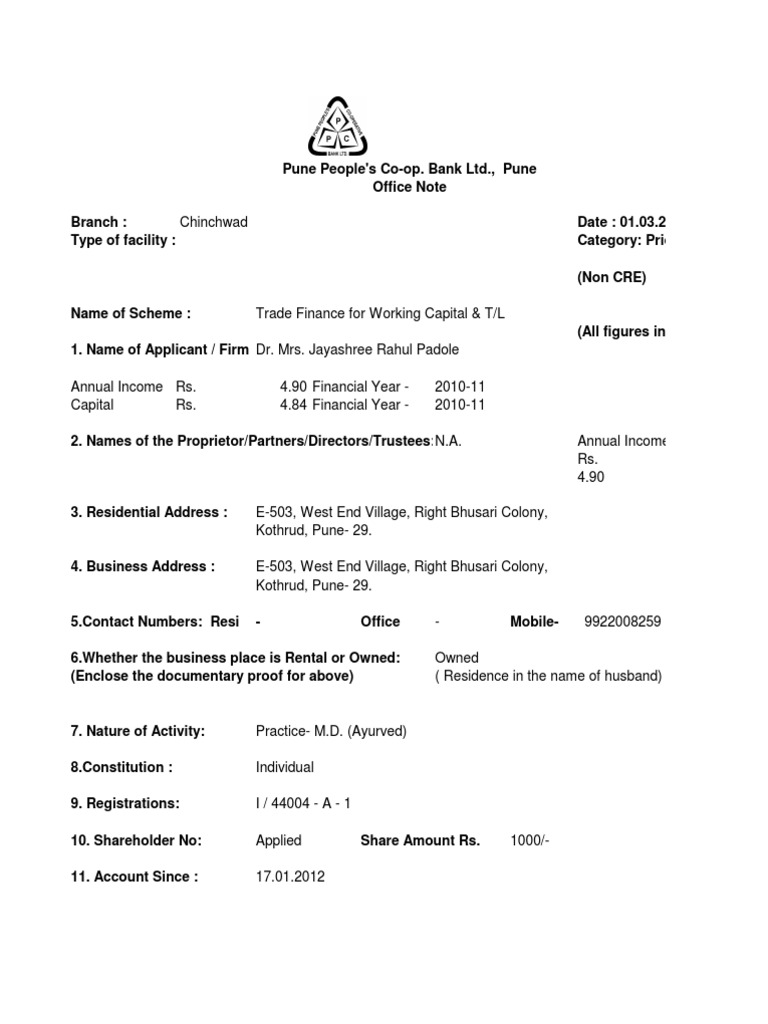 Loan_Note | Balance Sheet | Equity (Finance)