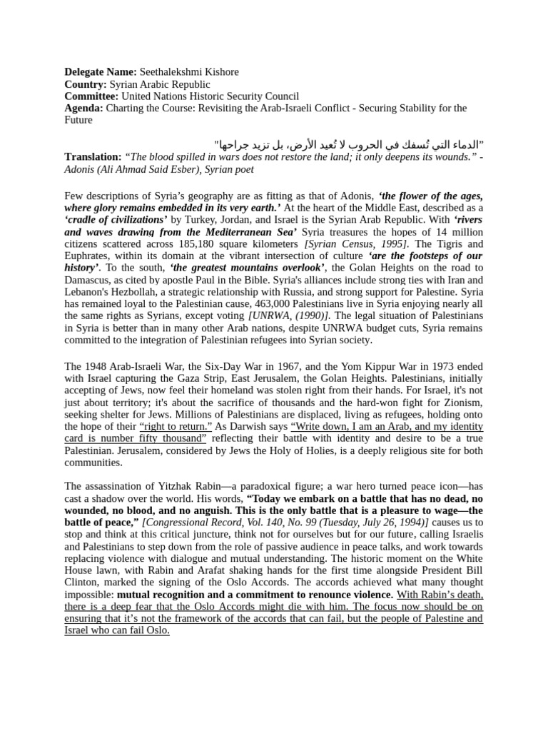 Position Paper Final Draft | PDF | Israel | World Politics