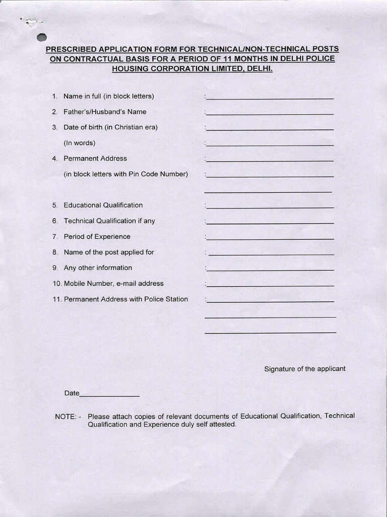 Application Form Delhi Police | PDF
