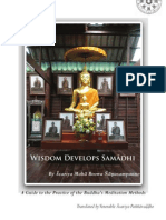 Wisdom Develops Samadhi