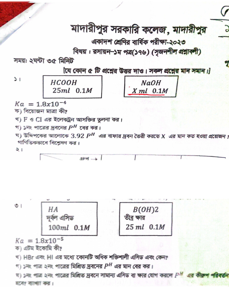 Maths 4th Chapter | PDF