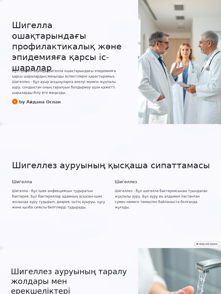 Үйдегі әдемі қыздардың секс фотосуреттері