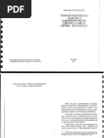 1879 Tomo Kovacevic-Opis Bosne I Hercegovine | PDF