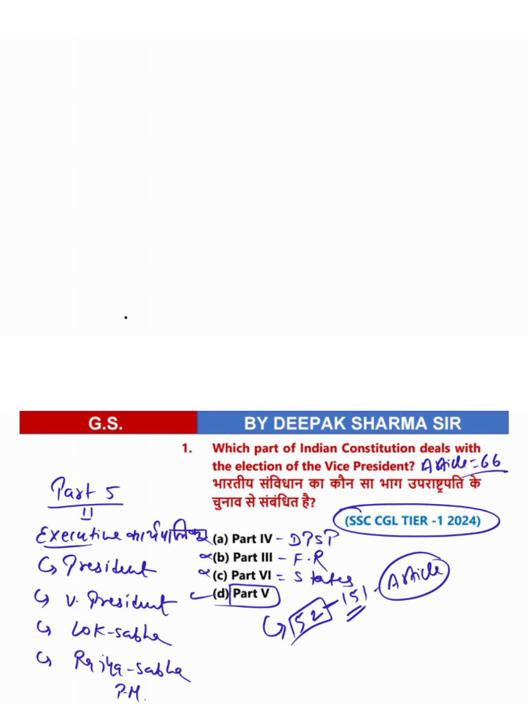 GPL Gs Practice Set 1 by Deepak Sharma Sir | PDF
