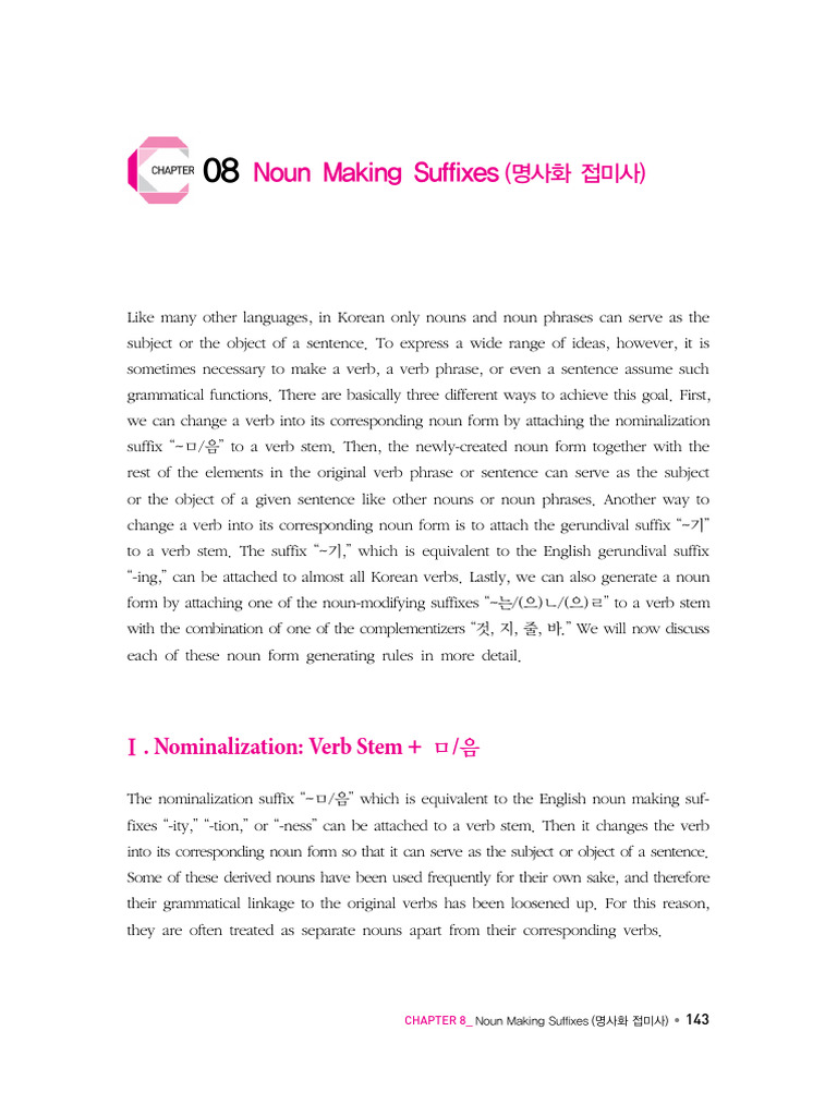 Noun Formation in Korean Grammar | PDF | Verb | Clause