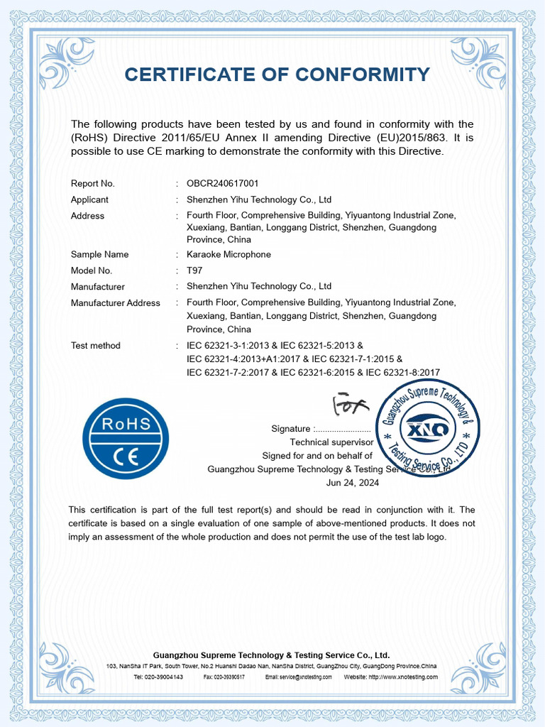 OBCR240617001 RoHS 证书 | PDF