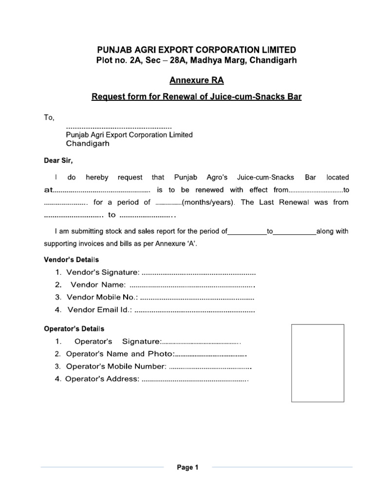 Juice Bar Renewal Form | PDF