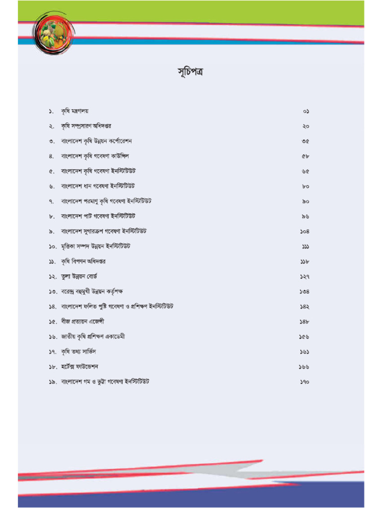 Annual Report 2017 2018 - 5 8 | PDF