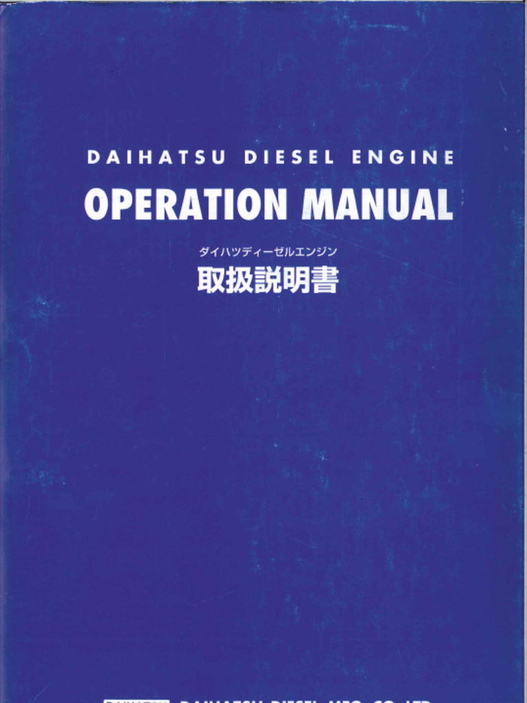 Cover Page | PDF