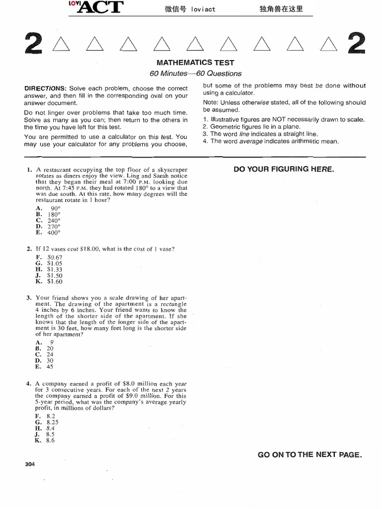 Practice Test 2 | PDF