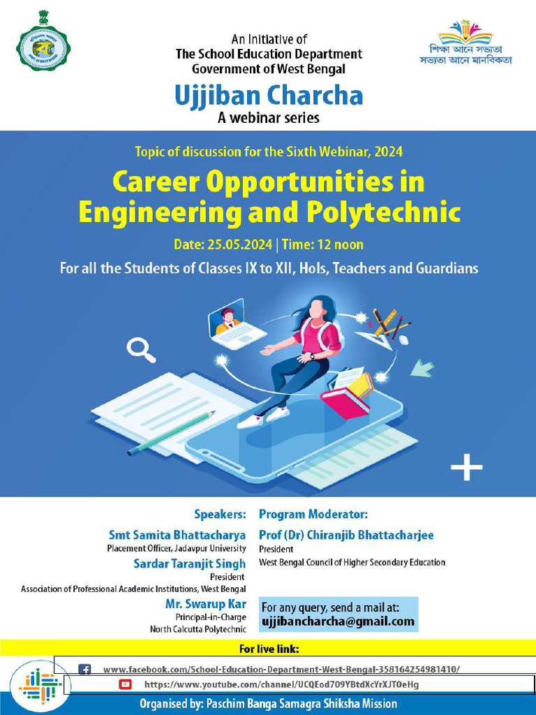 Ujjiban Charcha 6 - English | PDF
