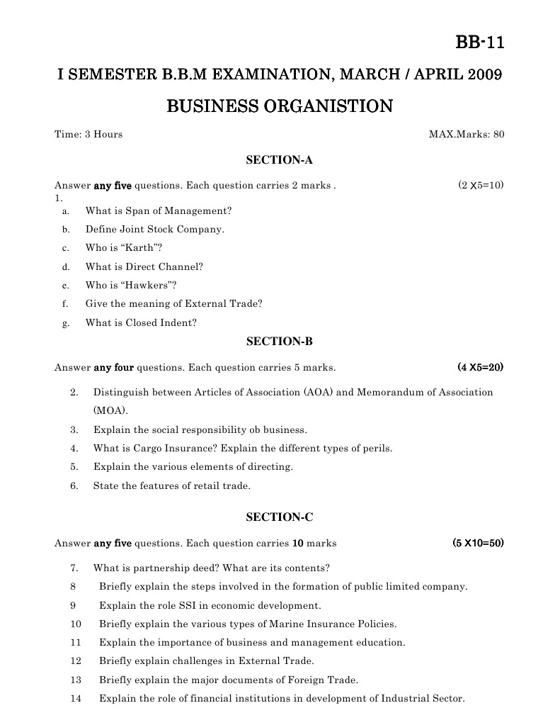 BB11 | PDF