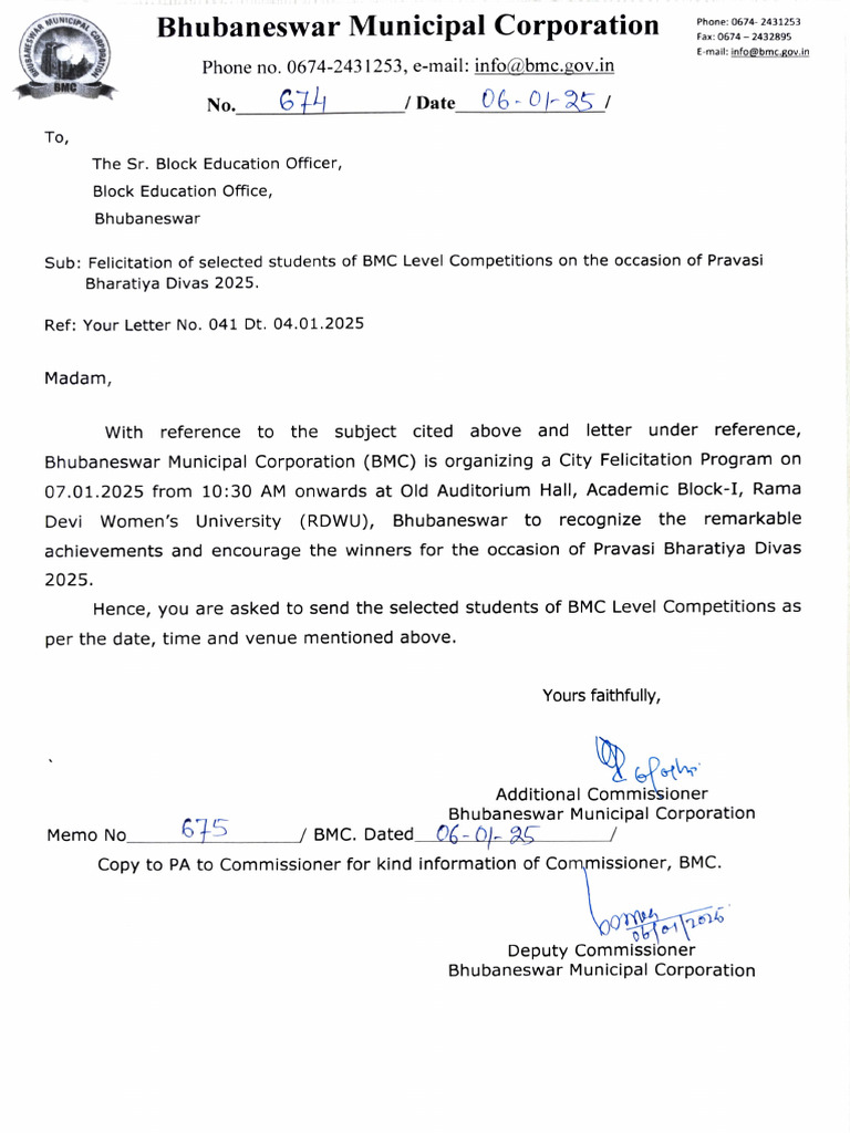 City Felicitation Pogram | PDF