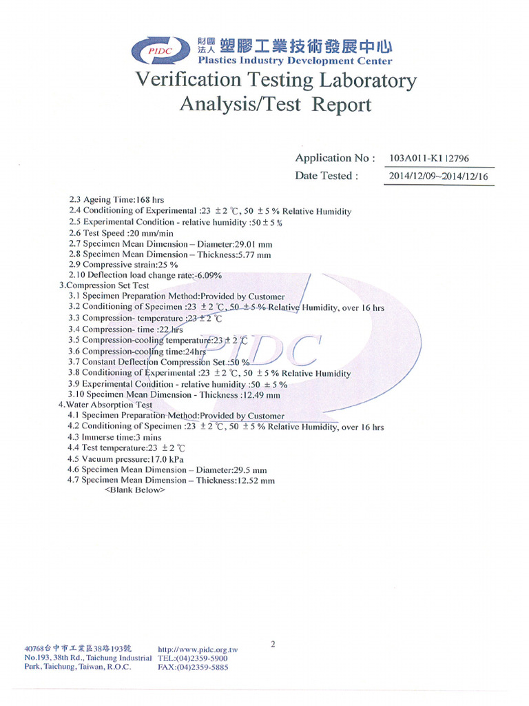 CM TEST TOYOTA TSM1501G 2a2dd | PDF