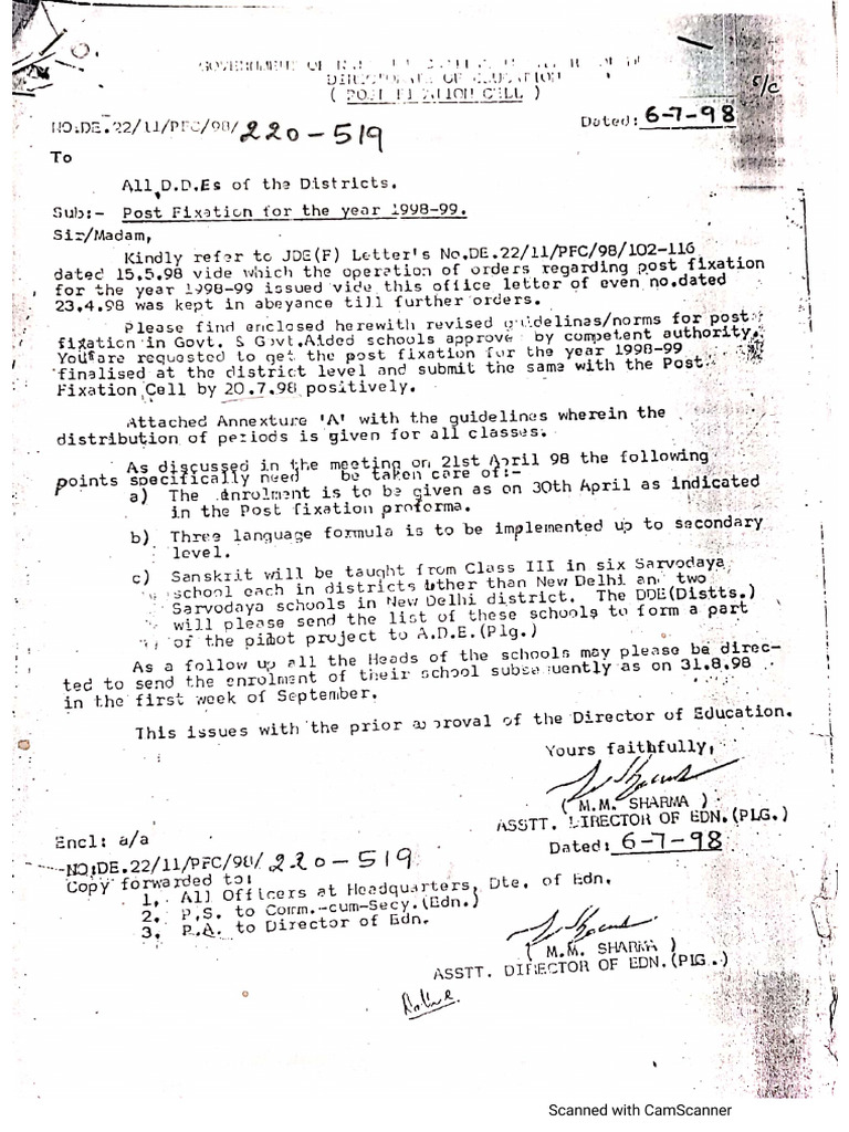PFC Norms 1998 | PDF
