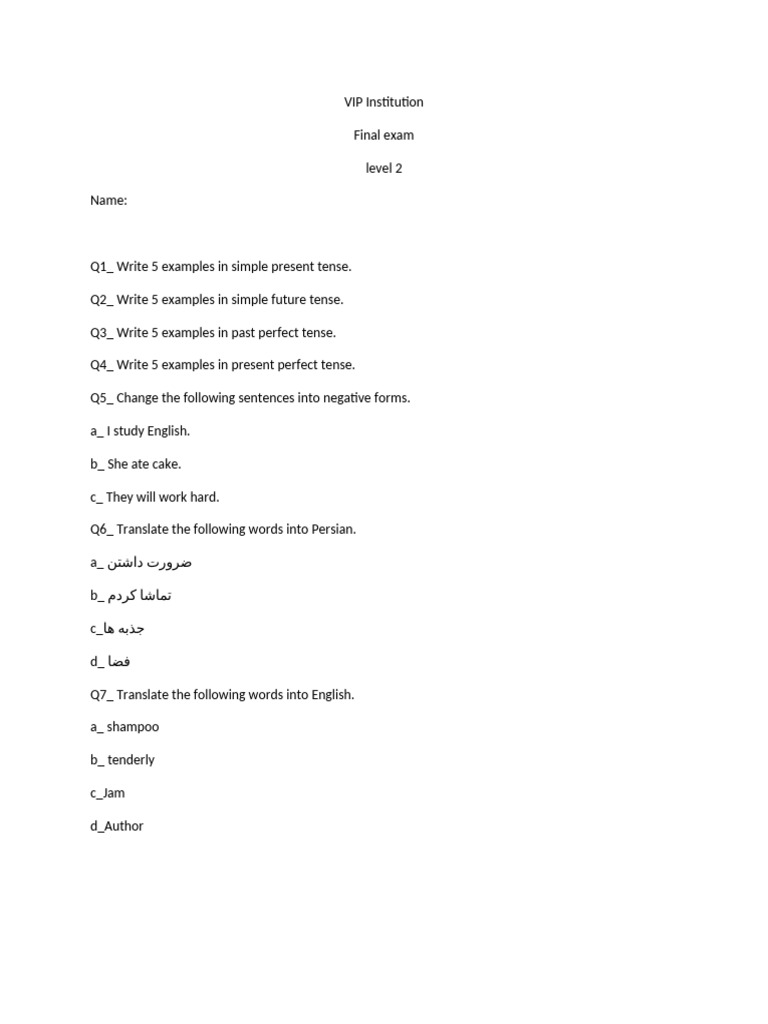 VIP Institution Level 2 English Exam | PDF
