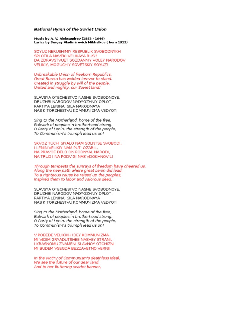 Soviet Union National Anthem Lyrics | PDF