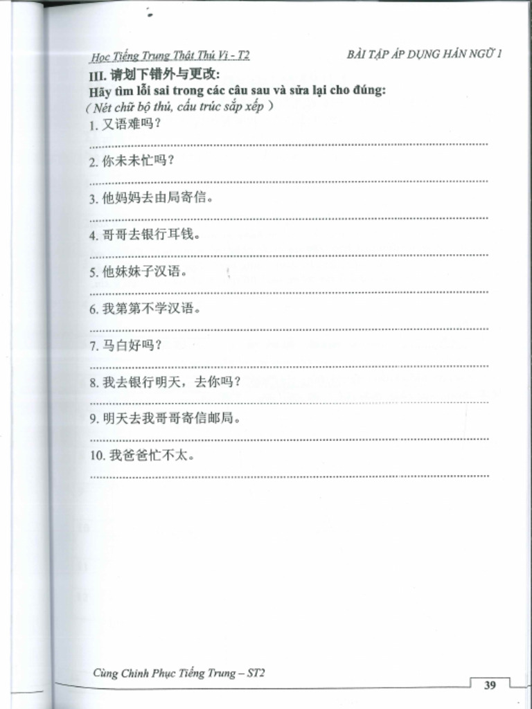 044 | PDF