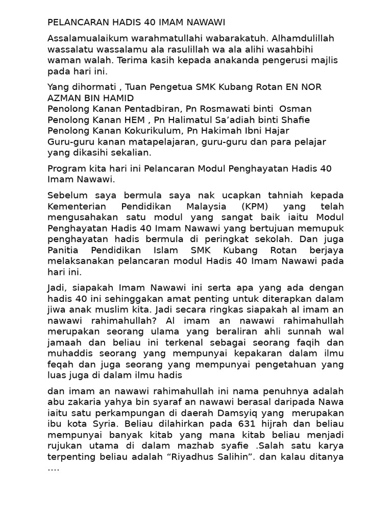 Teks-Hadis 40 Imam Nawawi | PDF