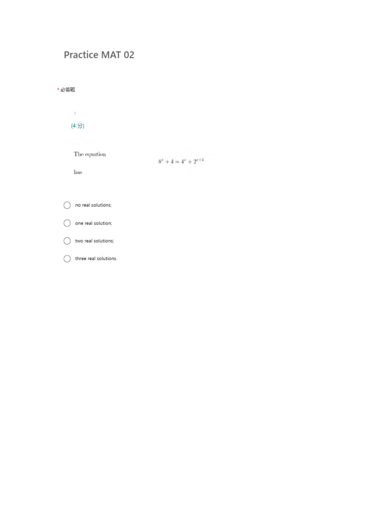 Practice MAT 02 | PDF