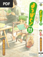 011 (JP) Yotsubato | PDF
