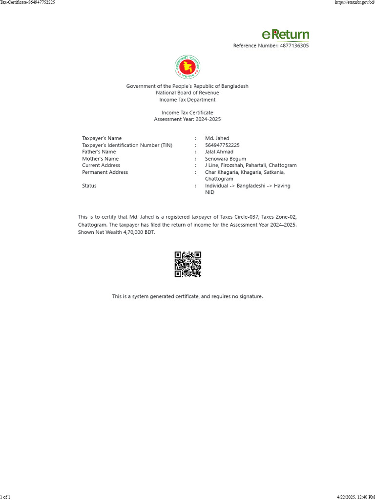 Bangladesh Income Tax Certificate 2024-2025 | PDF