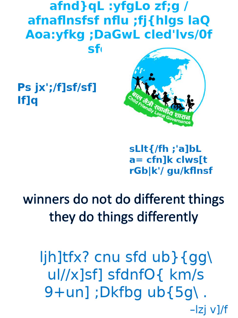 CFLG Concept | PDF